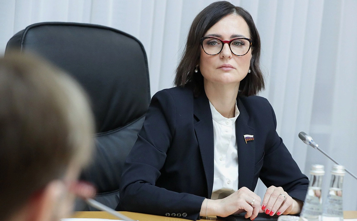 Госдума России