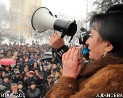 А.Джиоева выдвинула ультиматум: Э.Кокойты должен уйти в ближайшие 2 дня