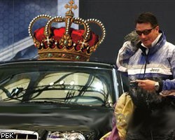 Американский автопром отдают под власть "автомобильного царя"