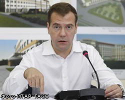 Д.Медведев будет наказывать за махинации с землями под саммит АТЭС