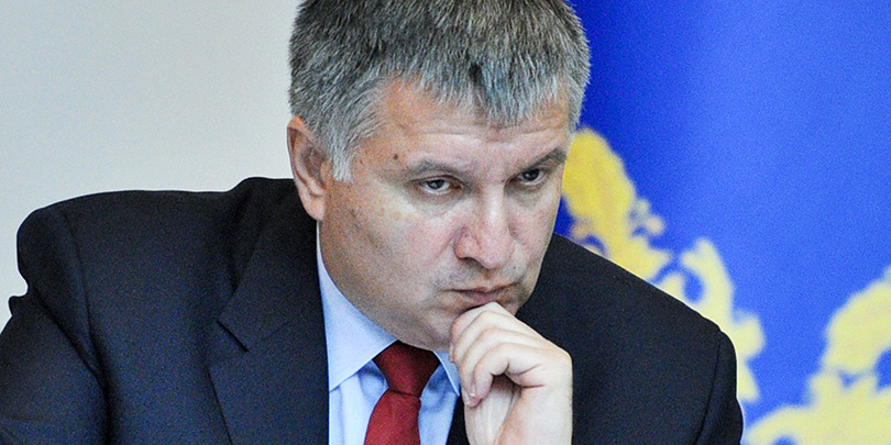 Аваков рассказал о «тактике мелких шагов» по возвращению Донбасса