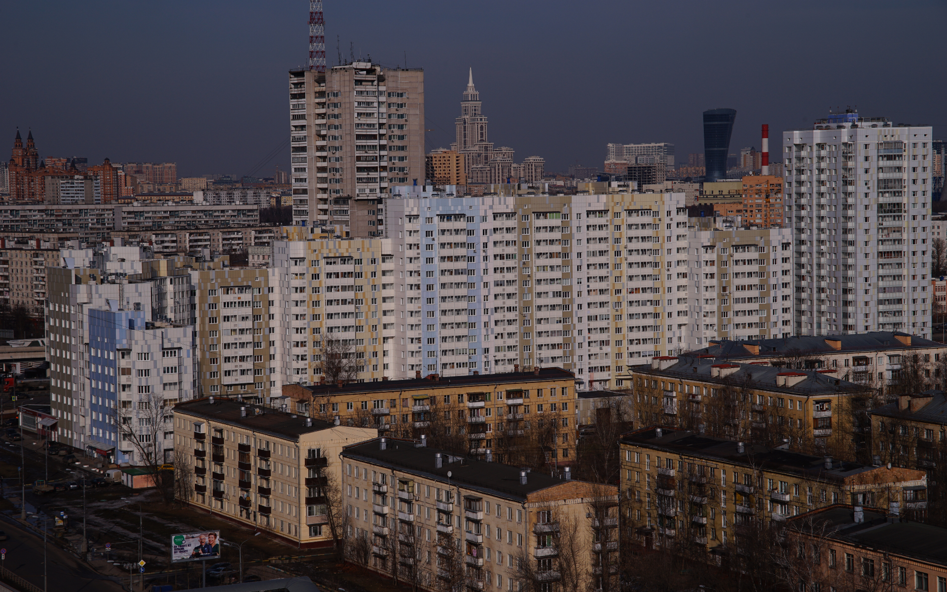 Во втором квартале средняя цена 1 кв. м снизилась сразу в трех районах Старой Москвы