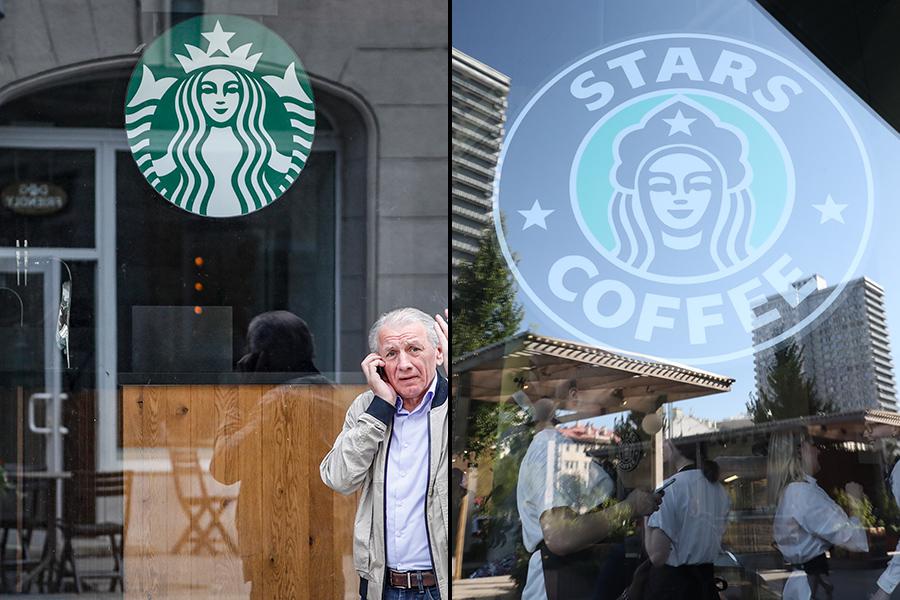 «Макдоналдс», Paulig, Starbucks: как теперь называются знакомые бренды
