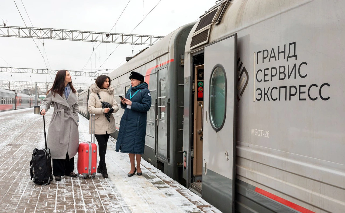 Гранд Сервис Экспресс / Telegram