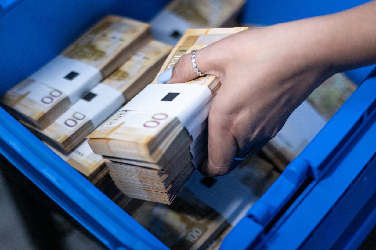 Коммерческие и управленческие расходы в среднем на организацию составили&nbsp;210,2 млн рублей