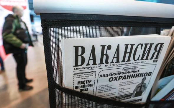 Сергей Коньков / ТАСС