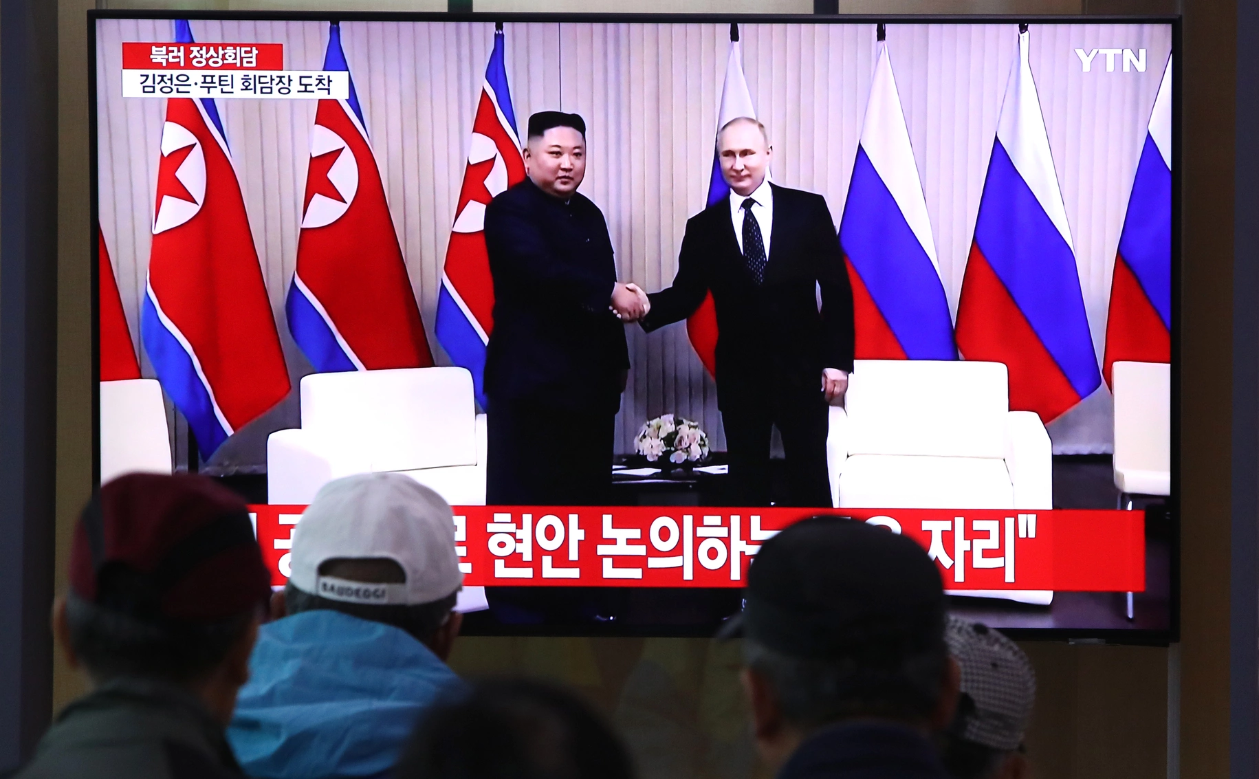 Chung Sung-Jun / Getty Images