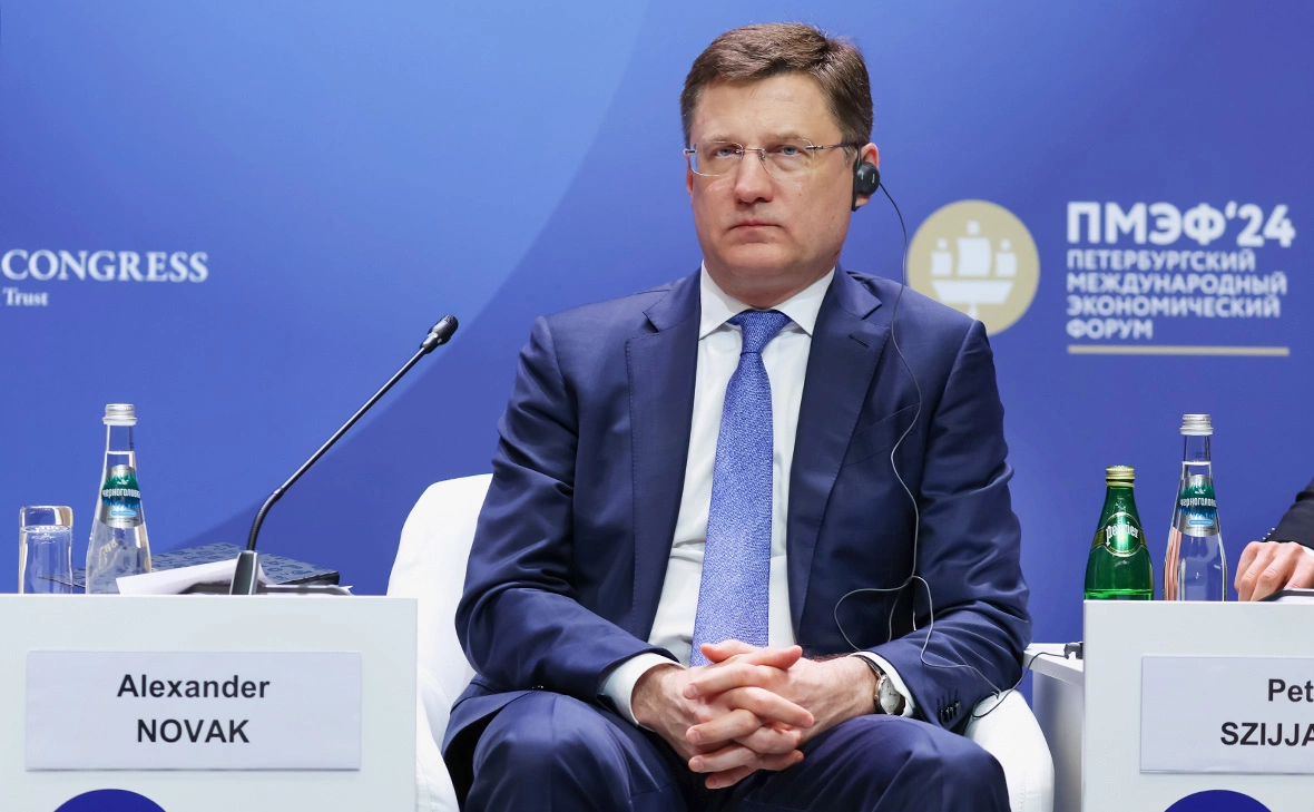 Сергей Кулаков / Фонд Росконгресс