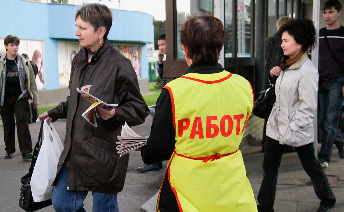  Александра Мудрац / ТАСС