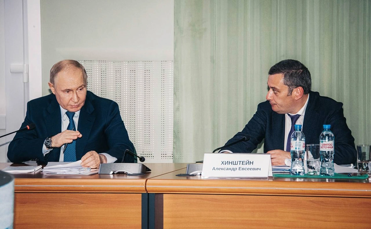 Правительство Курской области