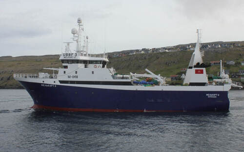 Фото: murmanseafood.ru