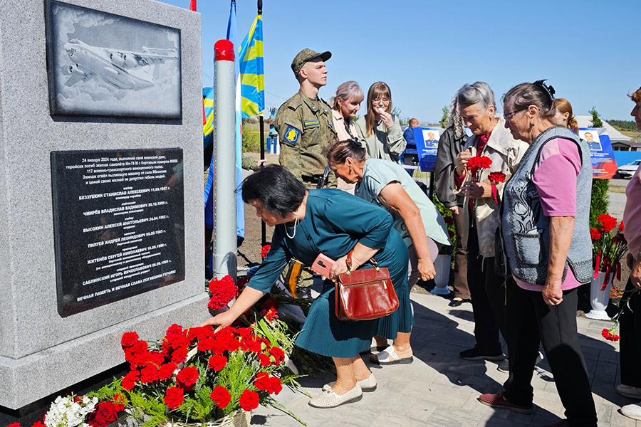 Фото: kor_31 / Telegram