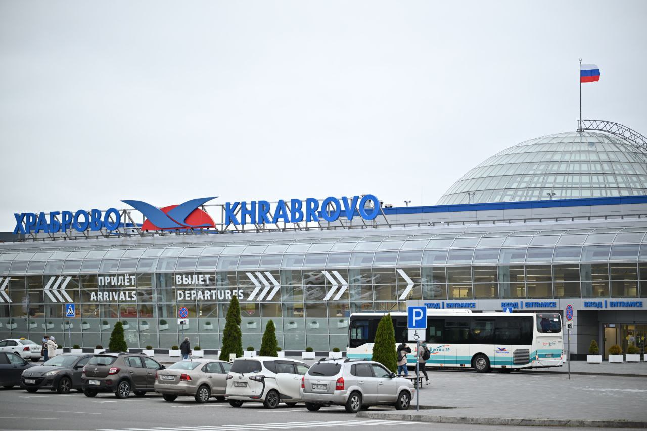 Фото: телеграм-канал «Новапорт Холдинг»