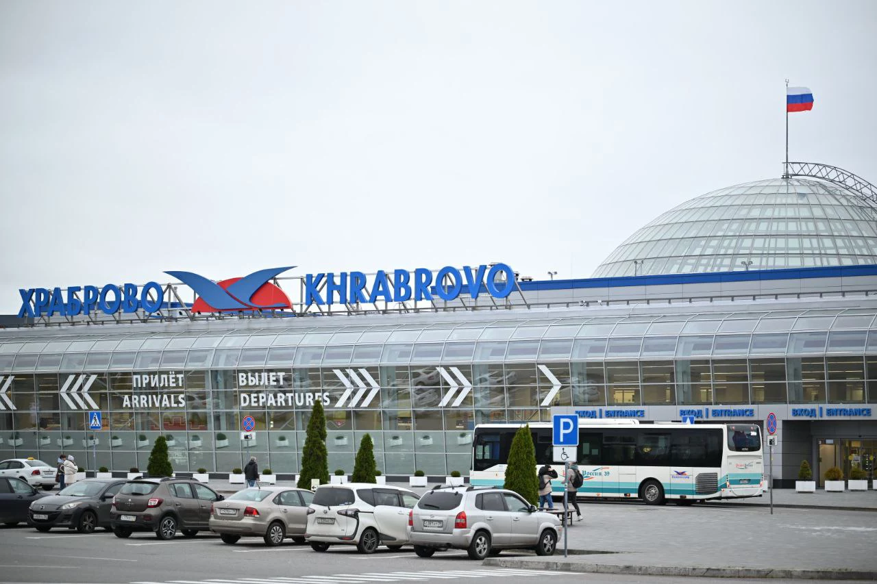телеграм-канал «Новапорт Холдинг»