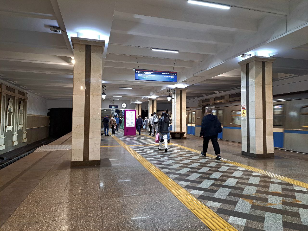 Фото: РБК Татарстан