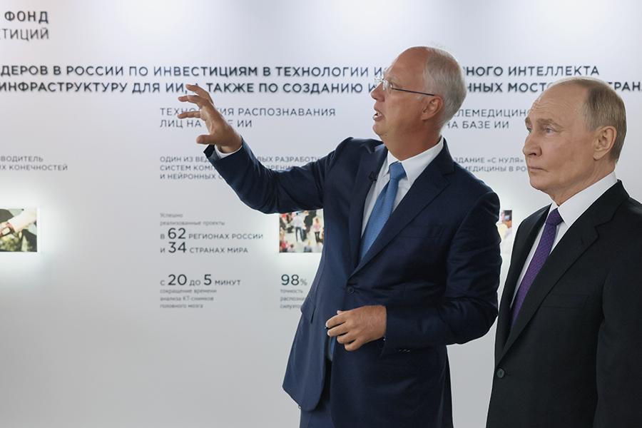 Кирилл Дмитриев и Владимир Путин