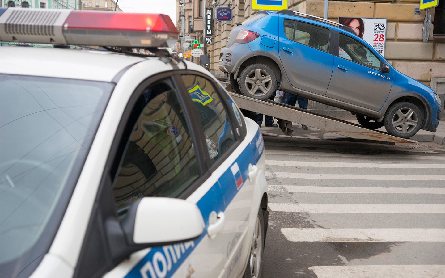 Фото: Aleksey Smyshlyaev / Global Look Press