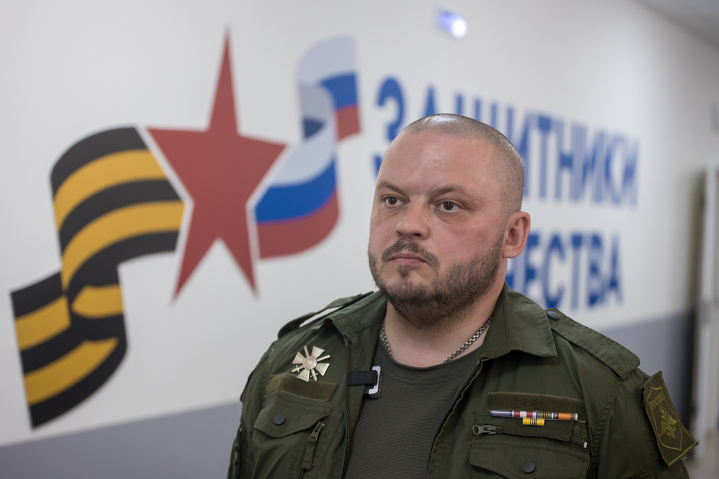 Антон Буценко для РБК Екатеринбург