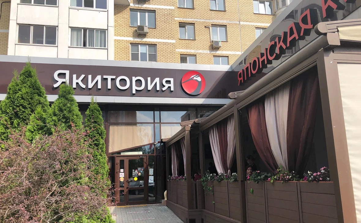 сервис «Яндекс.Карты»