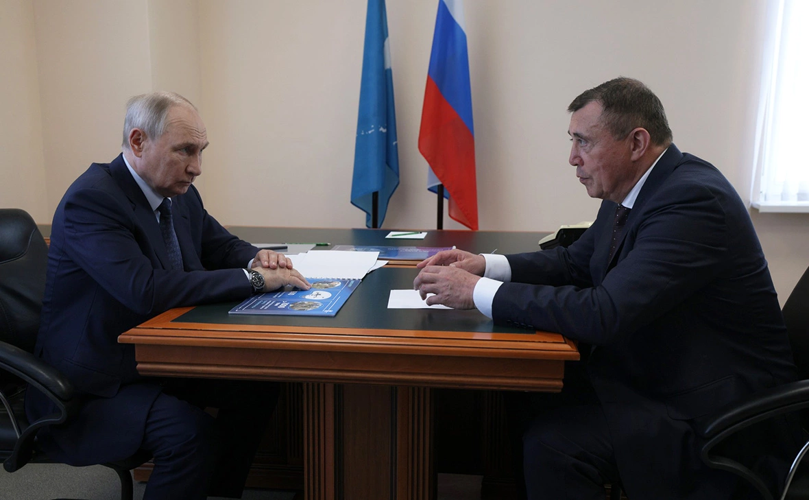 Администрация Президента России