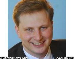 Заочно арестован омский депутат-единоросс, похитивший 400 млн руб.