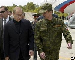 В.Путин: РФ наращивает военное присутствие на Кавказе 