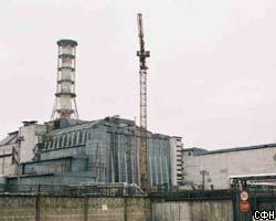 Гарантия на "Укрытие" Чернобыльской АЭС продлена на 15 лет