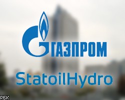 Газпром договорился с норвежской StatoilHydro об участии в Штокмане