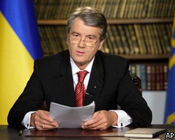 В.Ющенко решил лично побороться за места в новой Раде