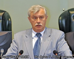Депутат-единоросс: Хорошо, что врио губернатора Питера стал православный