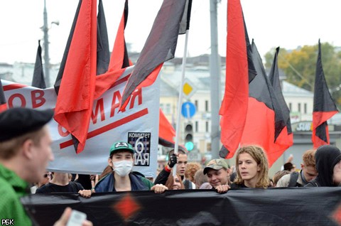 Третий "Марш миллионов" оппозиции в Москве