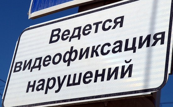АТИ Набережных Челнов выписало 1469 штрафов на сумму 9 млн. рублей