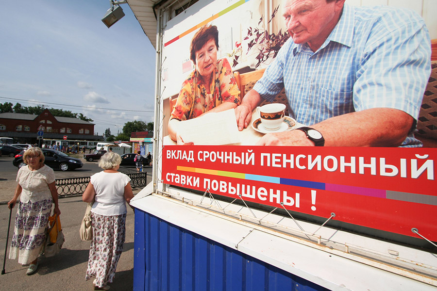 Фото: Александр Артеменков / ТАСС