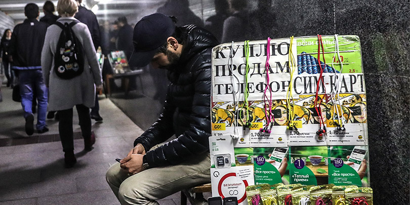 Минкомсвязь решила ужесточить требования к сим-картам по «закону Яровой»