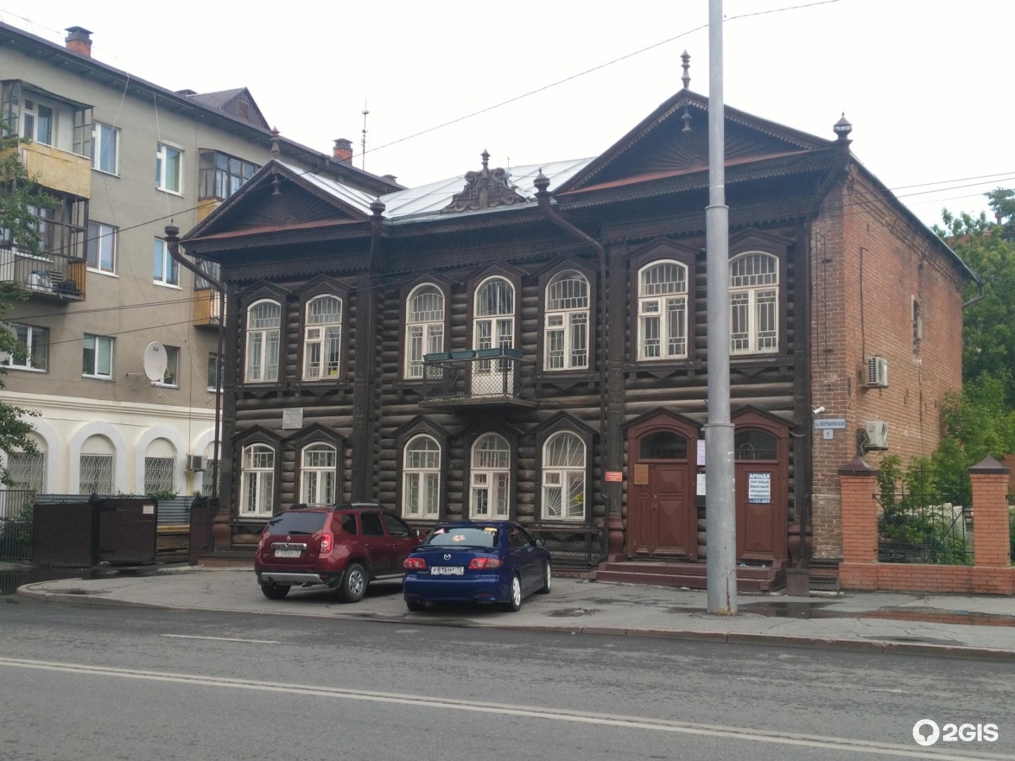 Собственник хочет получить за здание 14,7 млн рублей