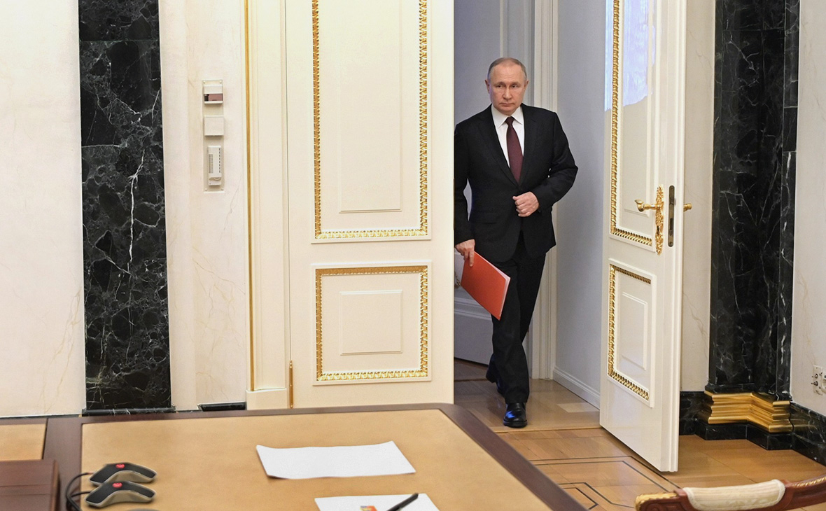 Совещание Путина с Советом безопасности. Видео"/>













