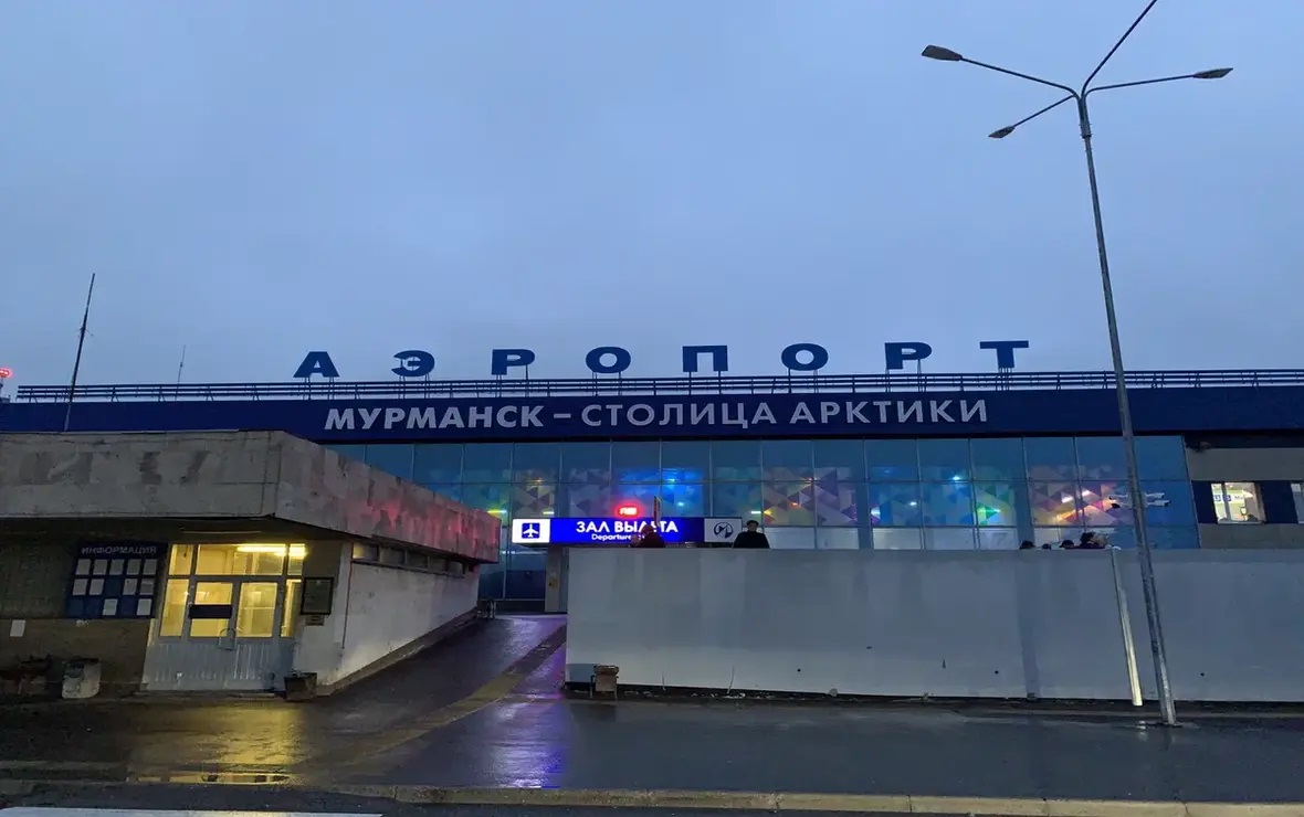 Аэропорт Мурманска (фото: РБК Мурманск)