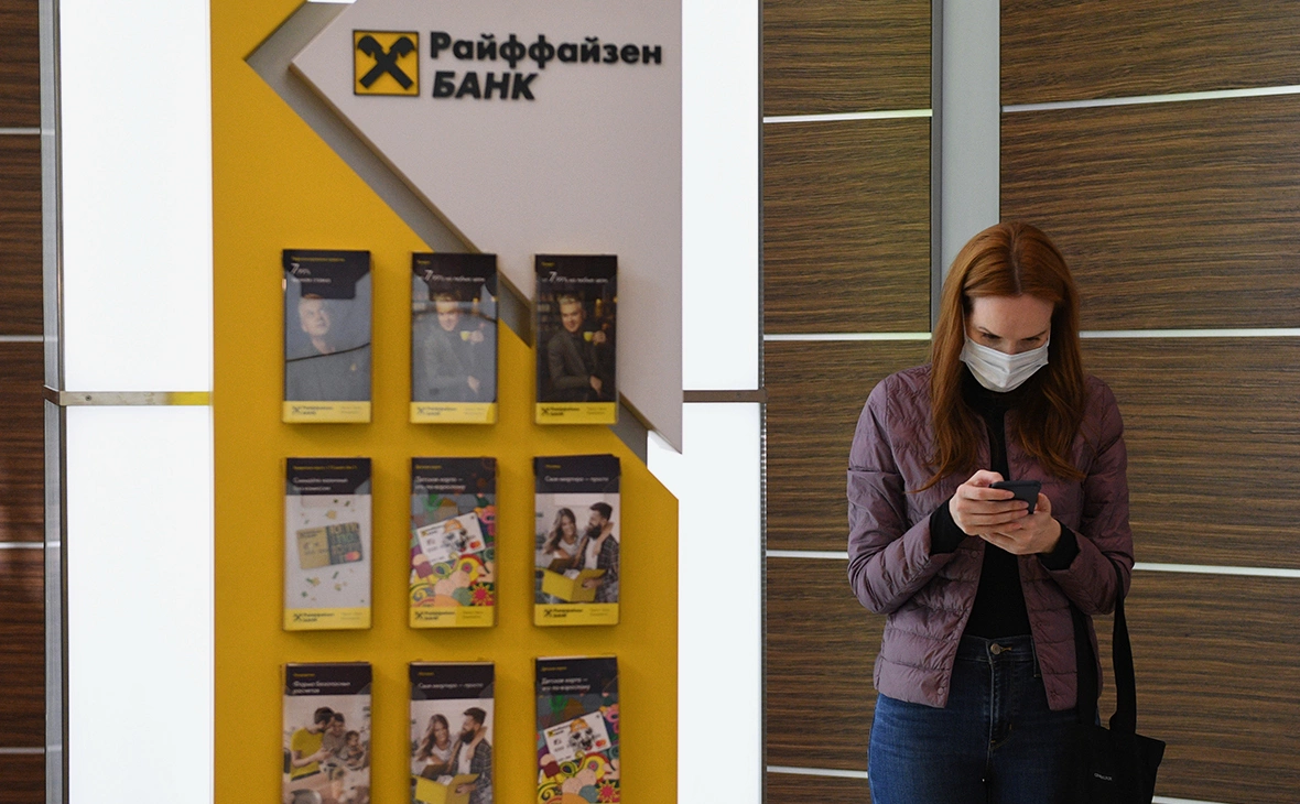 Валерий Мельников / РИА Новости