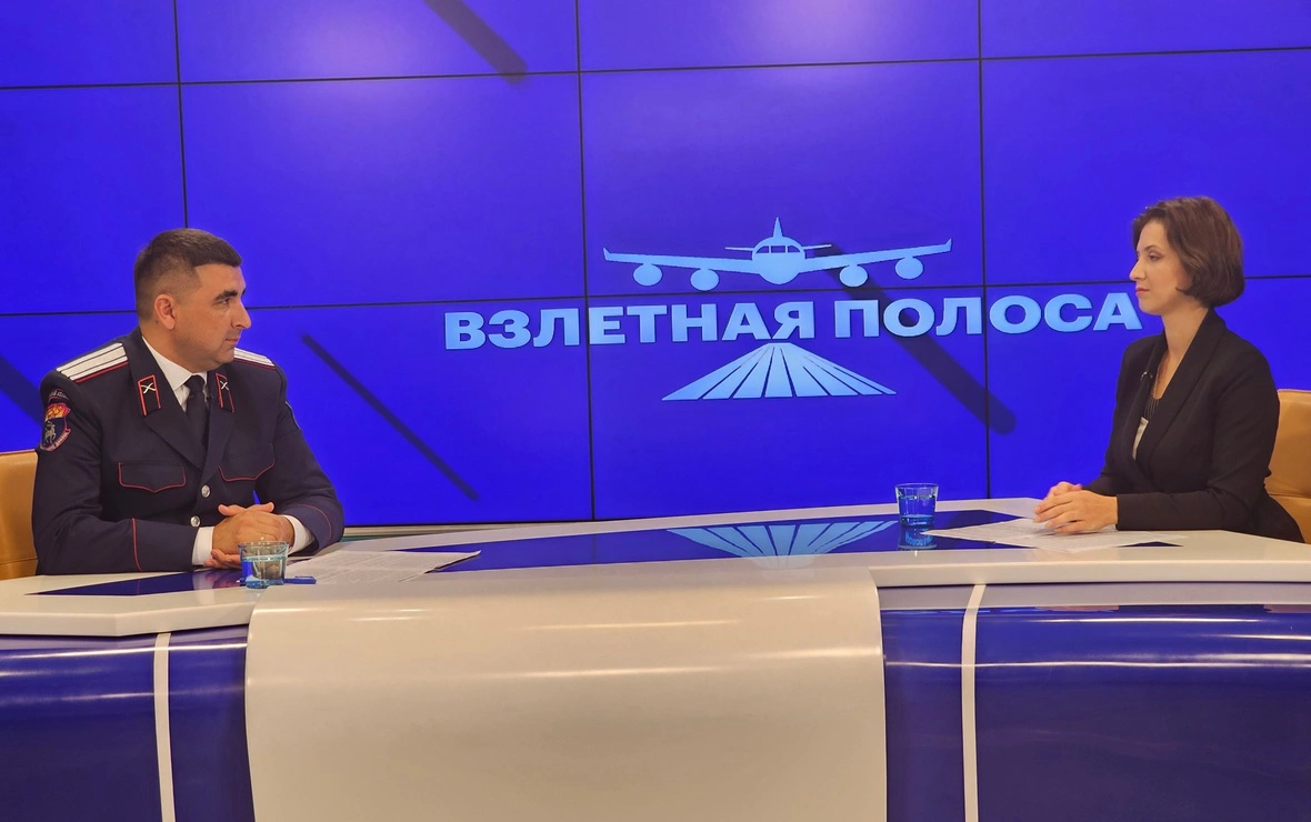 РБК ТВ Юг