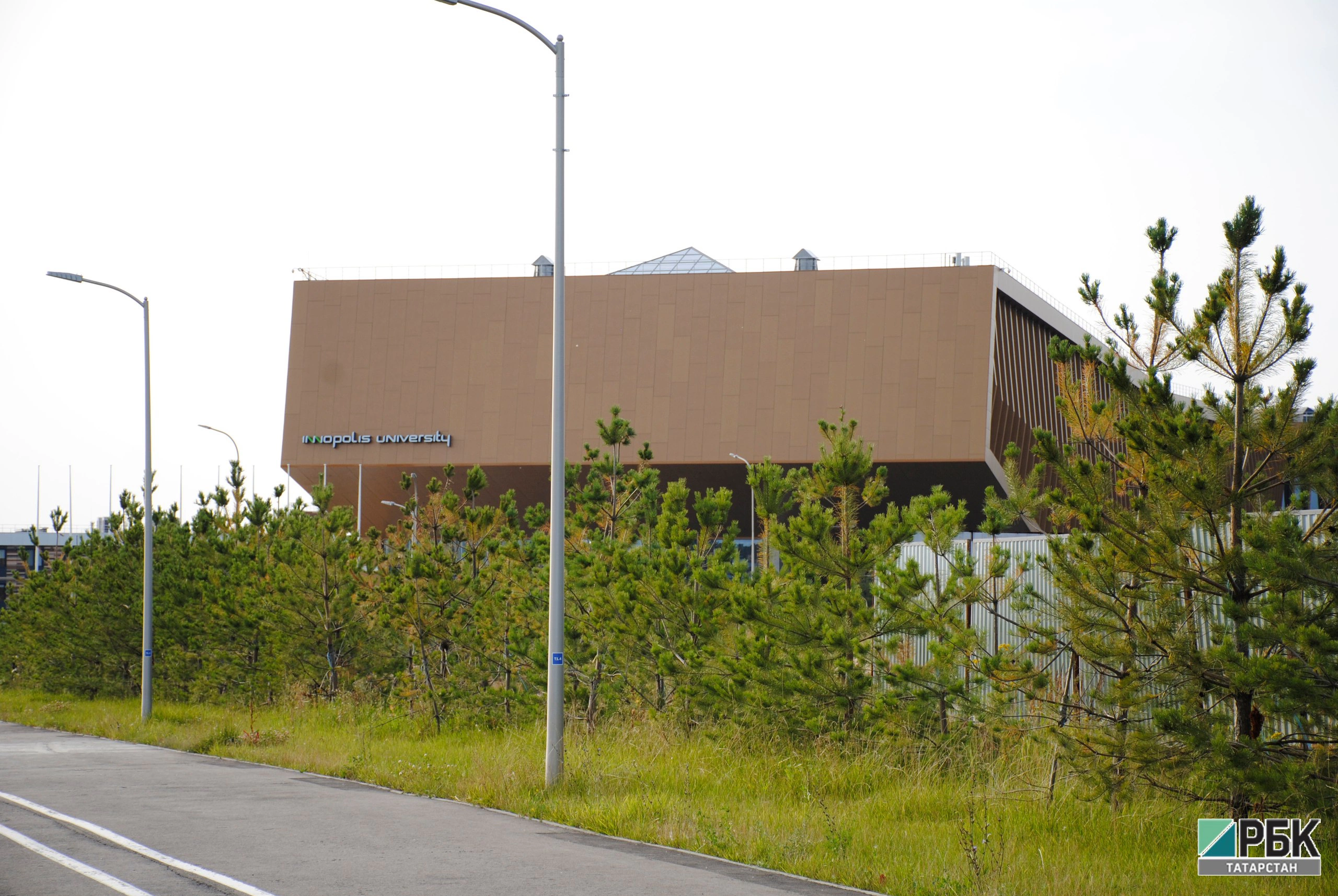 РБК Татарстан 