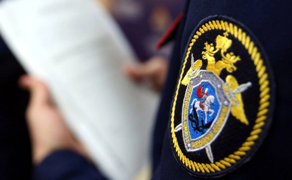 Пресс-служба СК РФ