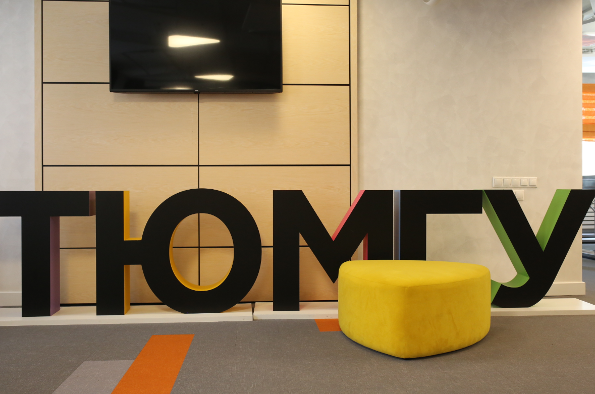 Денис Моргунов / РИА URA.RU