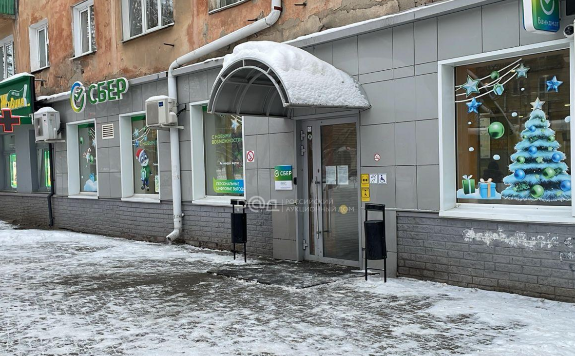Электронная торговая площадка