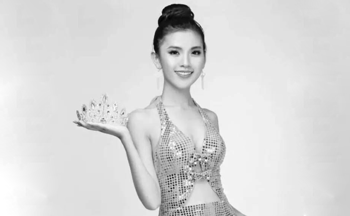 Miss Tourism Myanmar / Facebook (входит в корпорацию Meta, признана экстремистской и запрещена в России) 