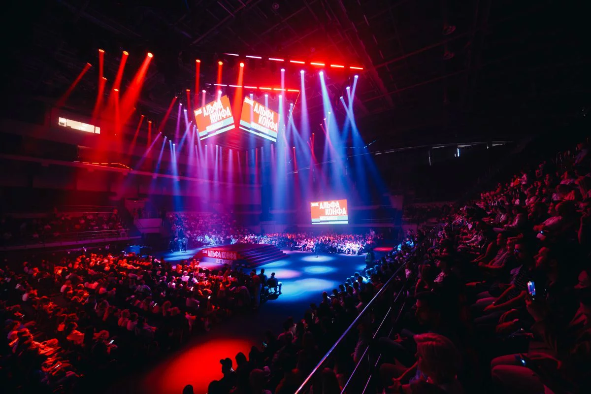 В Санкт-Петербурге прошла «Альфа-Конфа» для рестораторов и отельеров