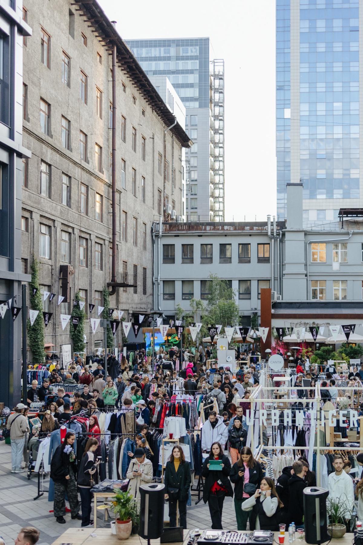 &laquo;Суперметалл&raquo;