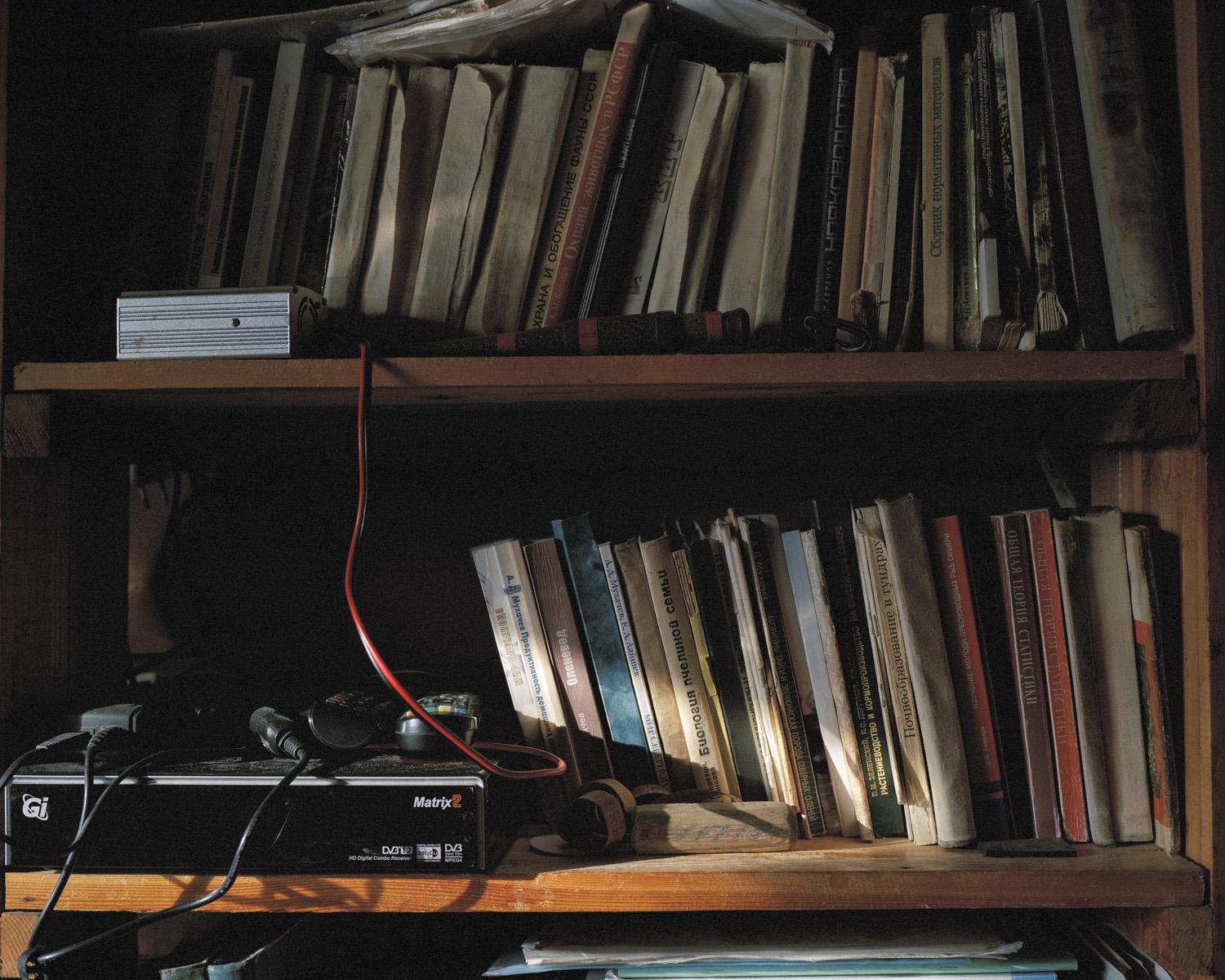 Фото: Мария Груздева