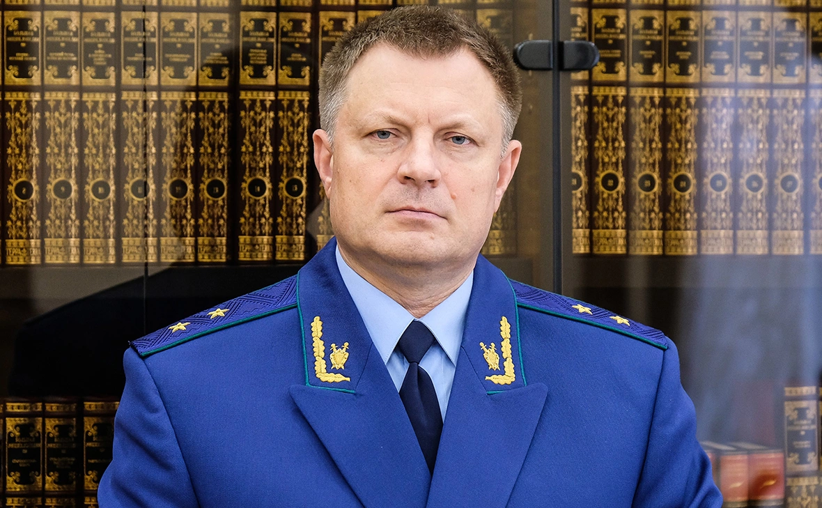 Прокуратура Краснодарского края