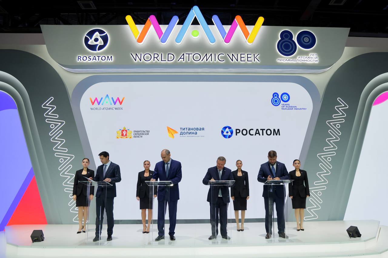 телеграм-канал Дениса Паслера
