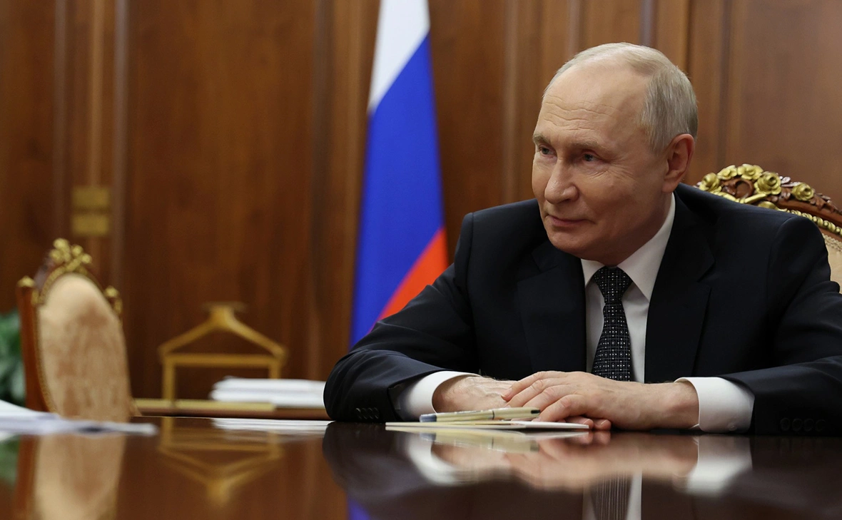 Администрация Президента России